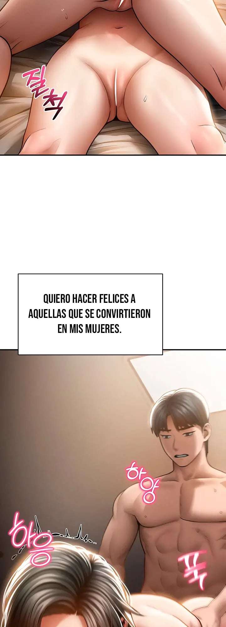 El Poder de Ver tus Deseos capítulo 75 página 16