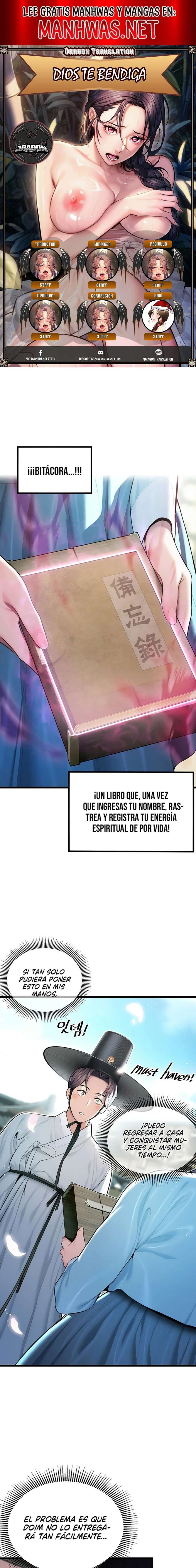 Dios te Bendiga capítulo 13 página 1