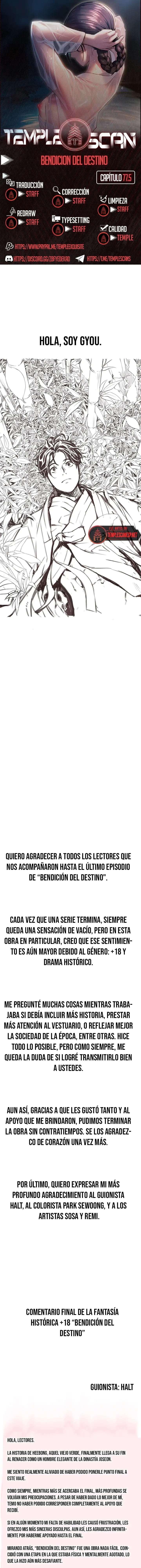 Dios te Bendiga capítulo 77.5 página 1