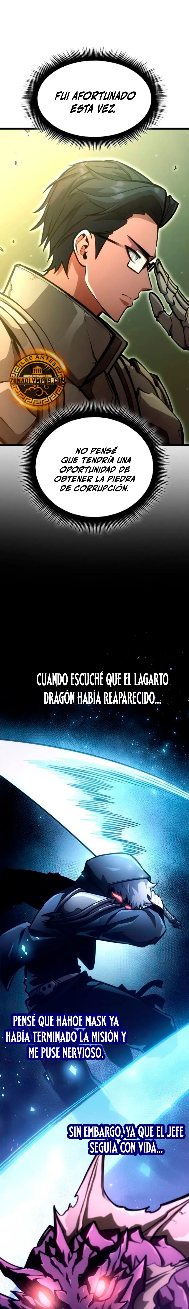 Emperador del Juego en Solitario capítulo 13 página 25