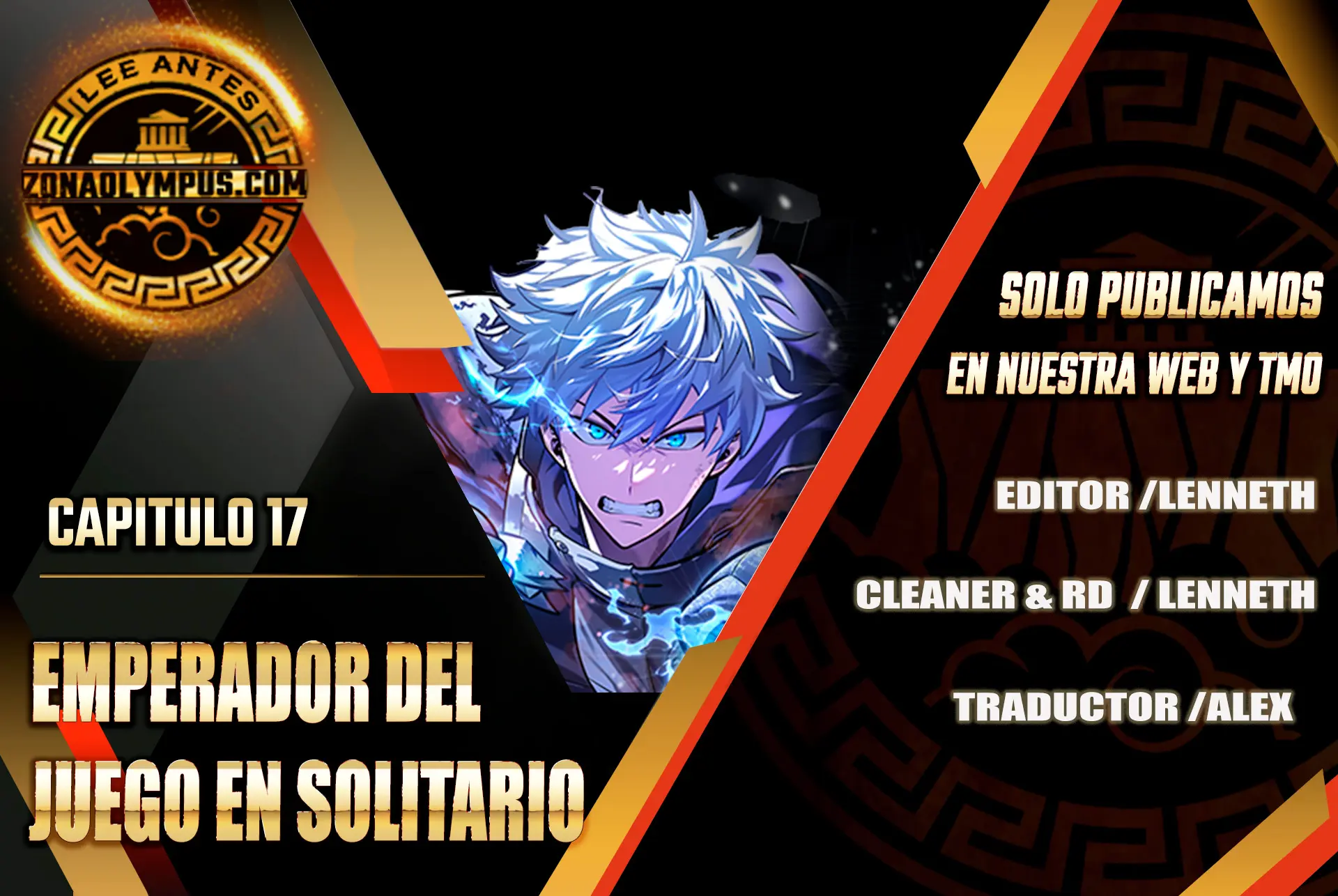 Emperador del Juego en Solitario capítulo 17 página 1
