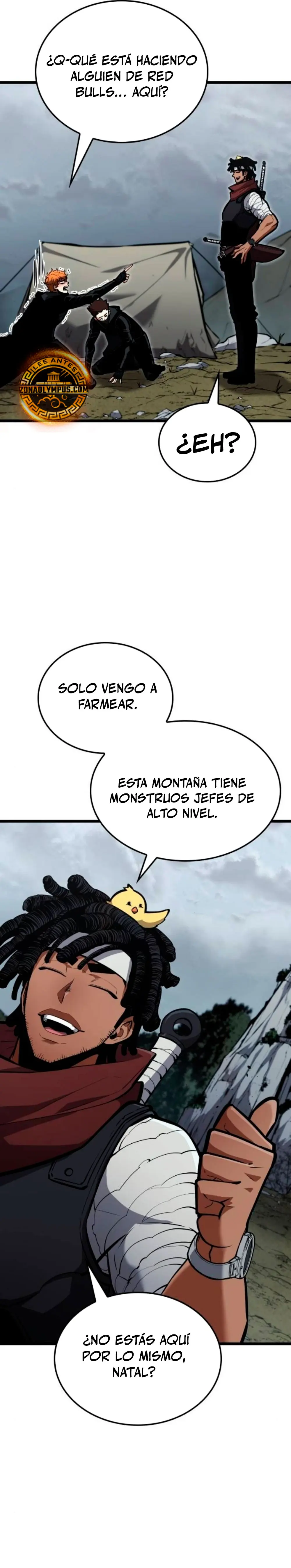 Emperador del Juego en Solitario capítulo 18 página 17