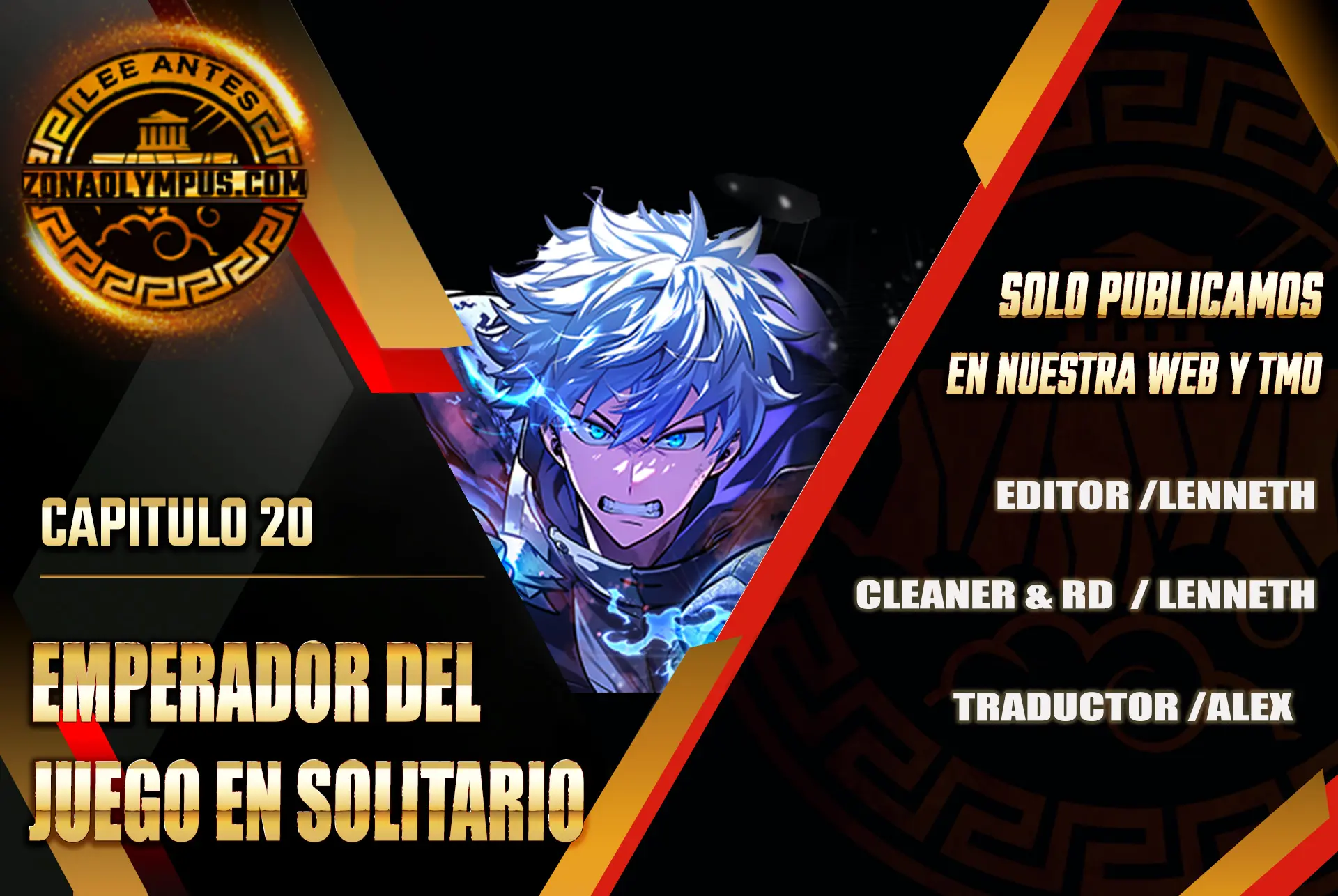 Emperador del Juego en Solitario capítulo 20 página 1