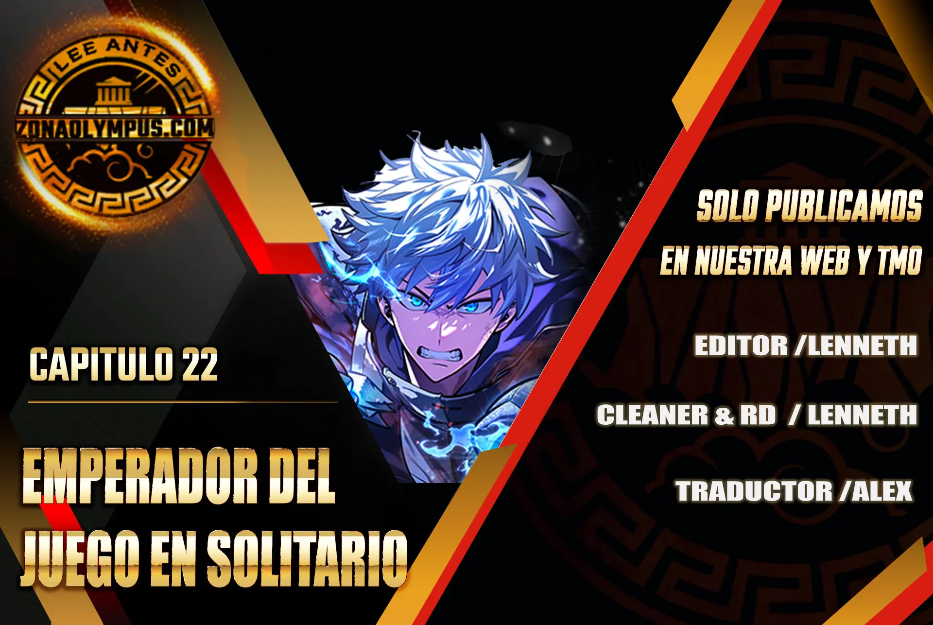 Emperador del Juego en Solitario capítulo 22 página 1