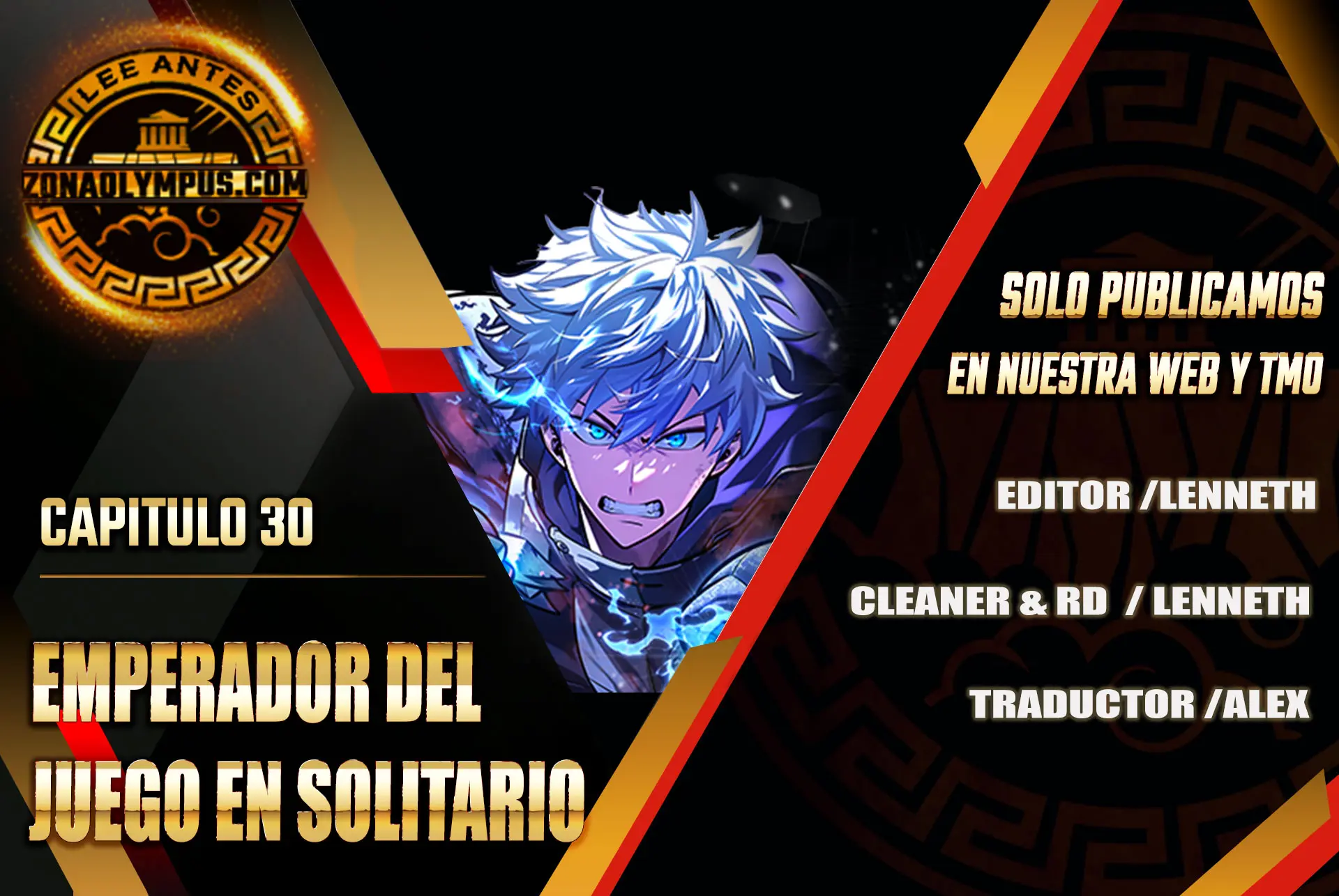 Emperador del Juego en Solitario capítulo 30 página 1