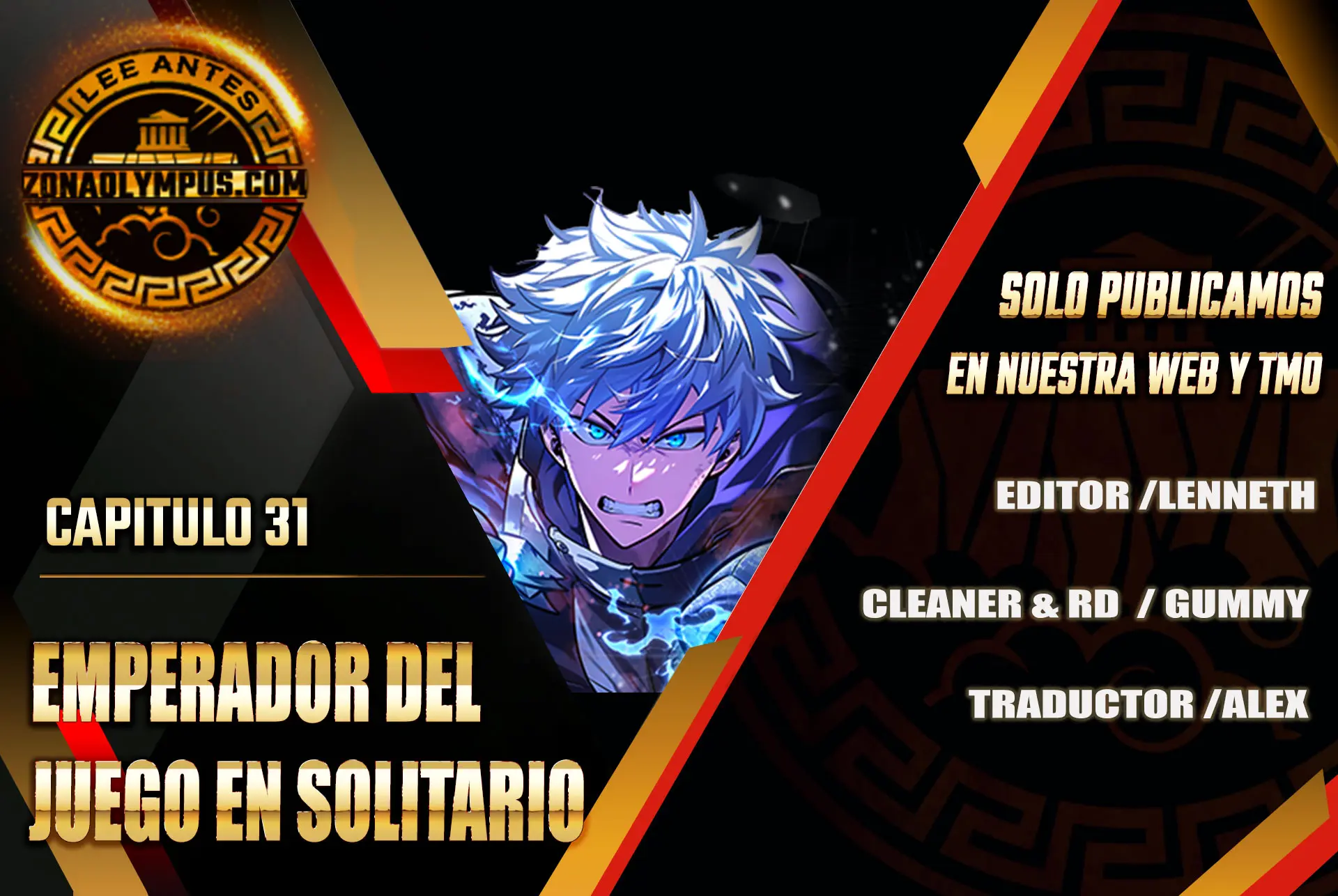 Emperador del Juego en Solitario capítulo 31 página 1