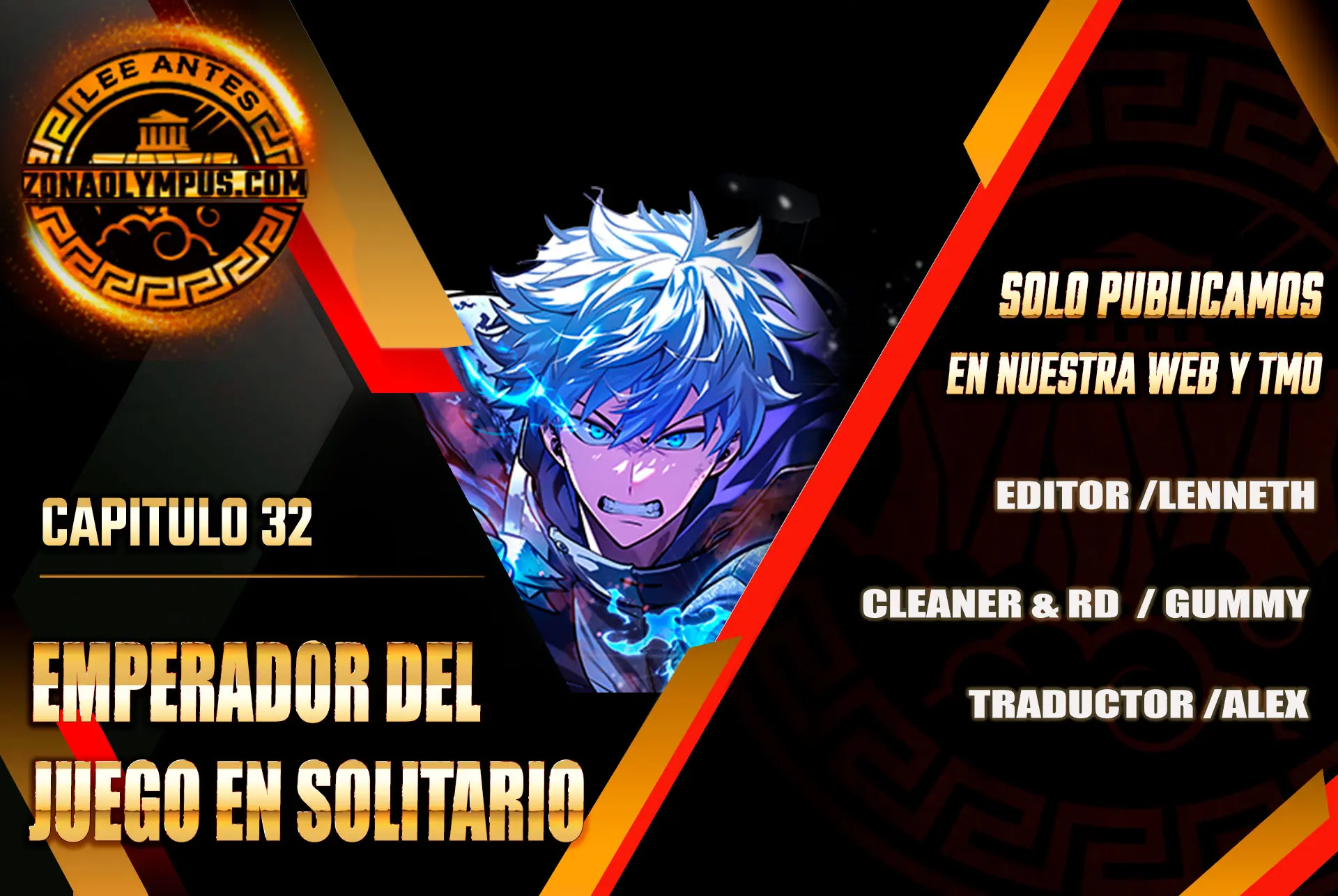 Emperador del Juego en Solitario capítulo 32 página 1