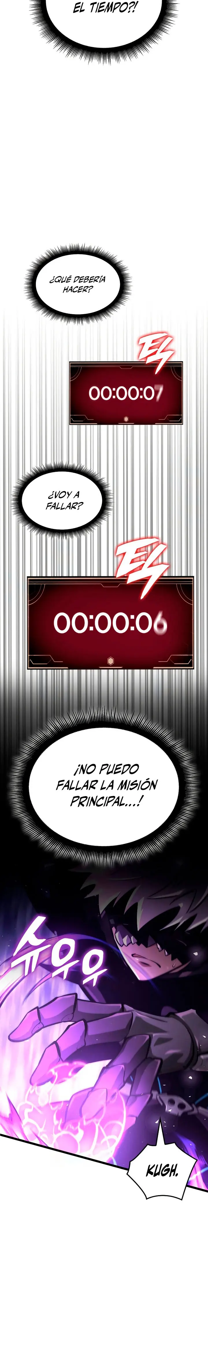 Emperador del Juego en Solitario capítulo 40 página 16