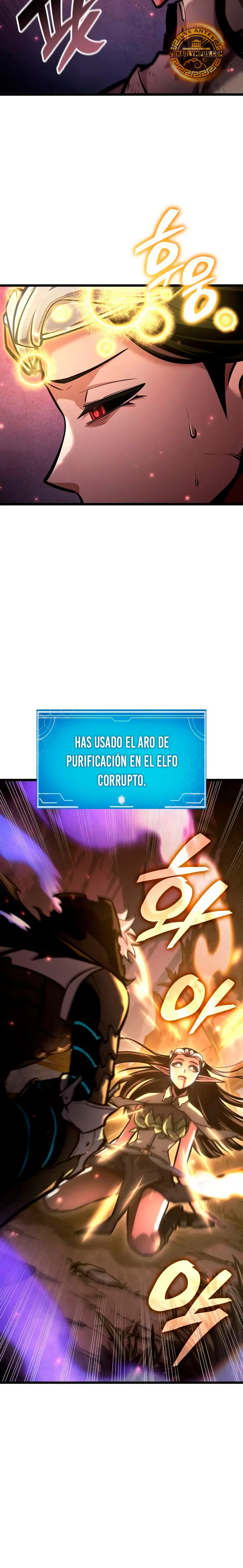 Emperador del Juego en Solitario capítulo 40 página 23
