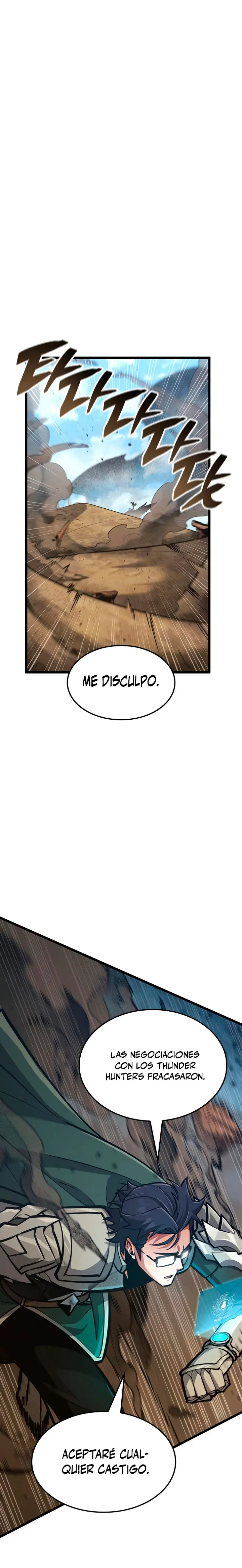 Emperador del Juego en Solitario capítulo 43 página 21