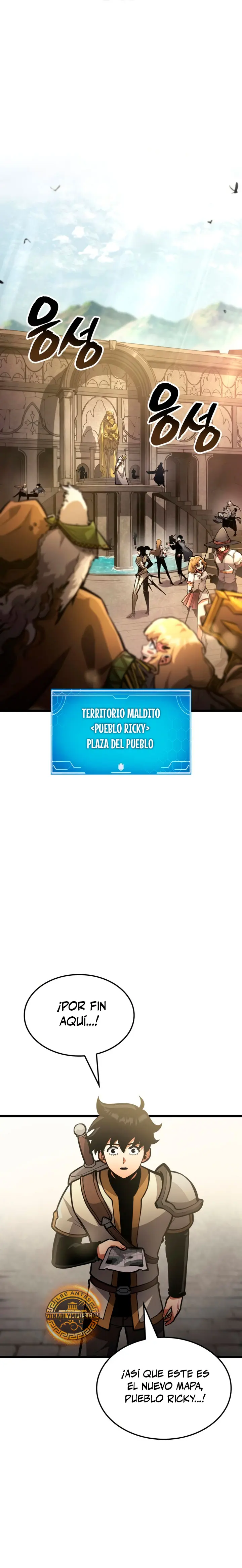 Emperador del Juego en Solitario capítulo 47 página 7