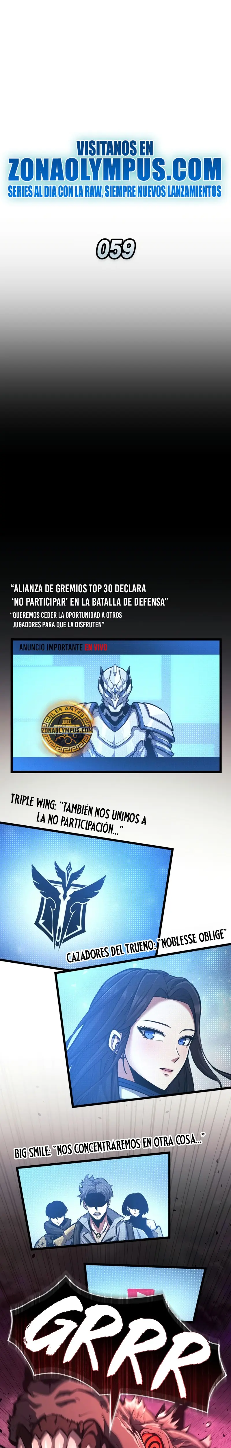 Emperador del Juego en Solitario capítulo 59 página 15