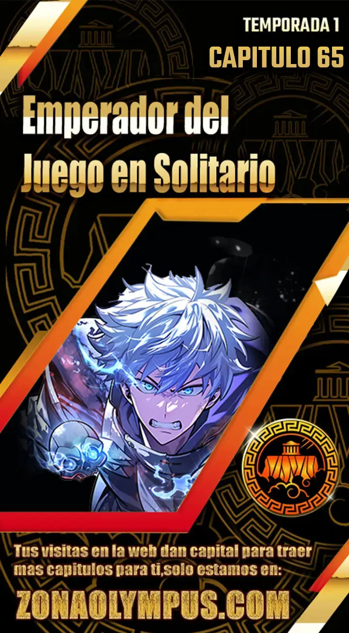 Emperador del Juego en Solitario capítulo 65 página 1
