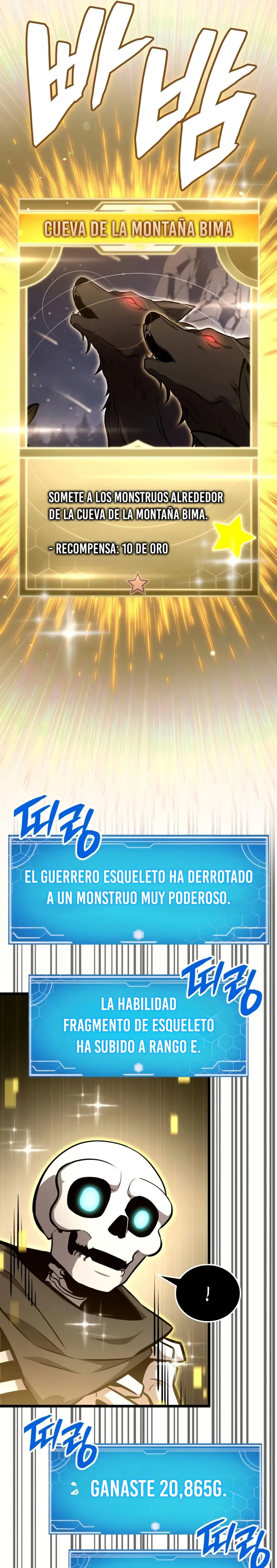 Emperador del Juego en Solitario capítulo 7 página 21