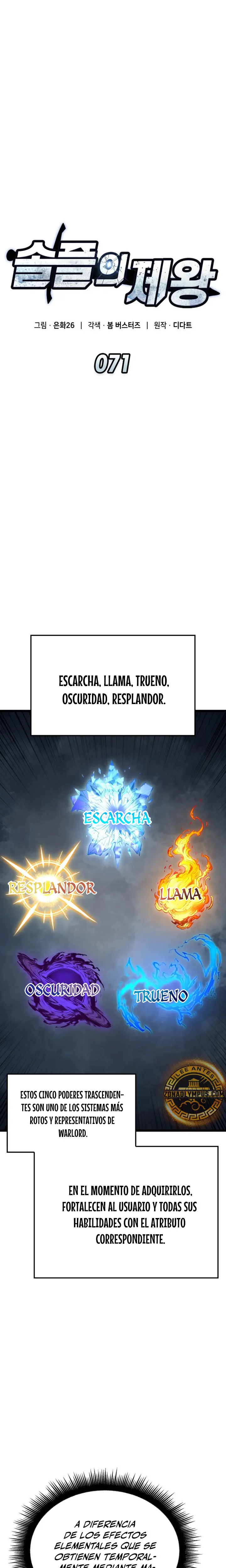 Emperador del Juego en Solitario capítulo 71 página 11