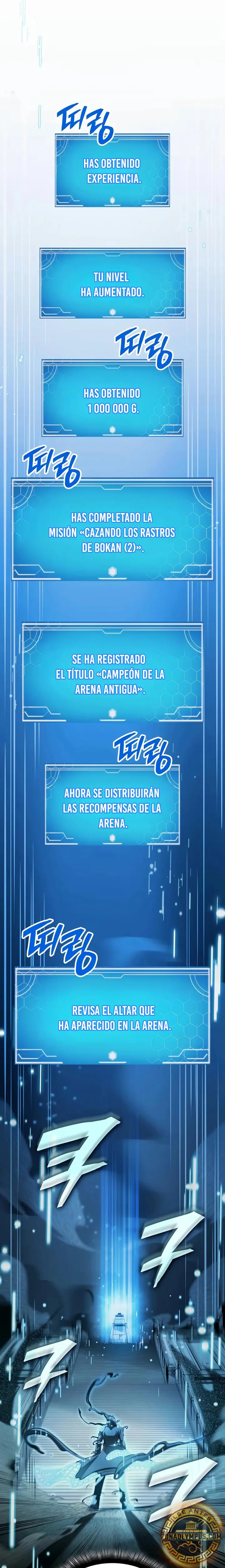 Emperador del Juego en Solitario capítulo 78 página 3
