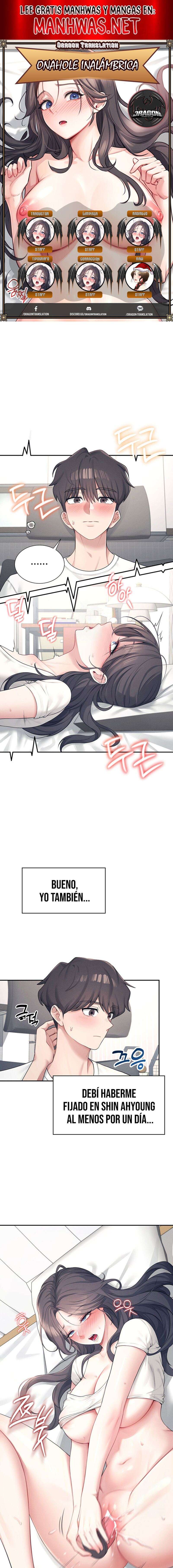 Onahole inalambrica capítulo 10 página 1
