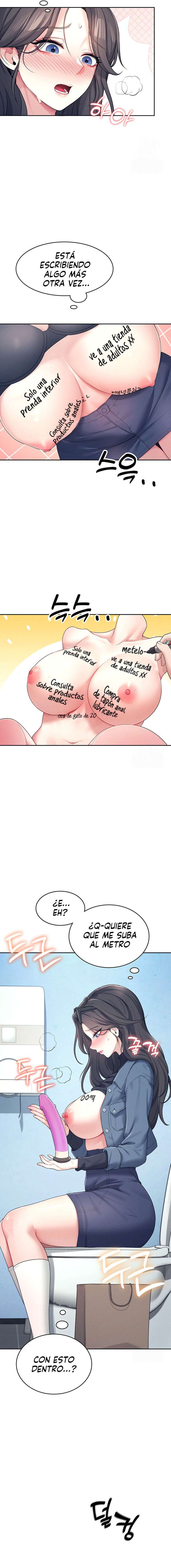 Onahole inalambrica capítulo 10 página 11