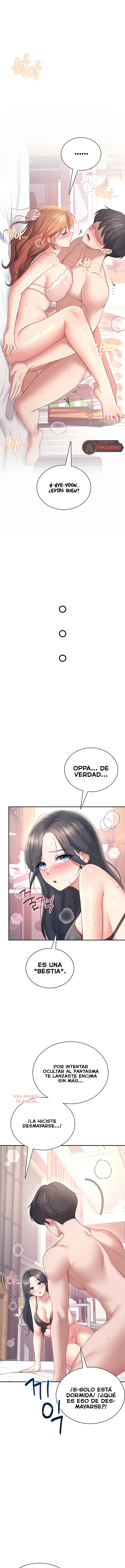 Onahole inalambrica capítulo 101 página 5