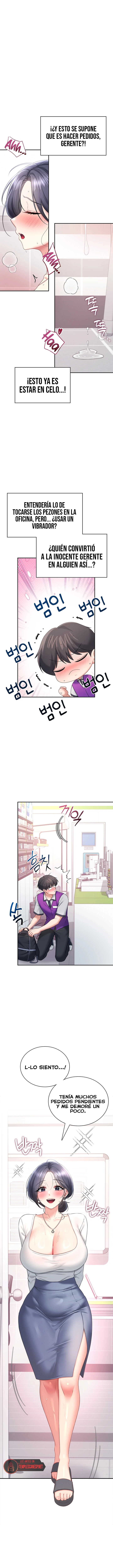 Onahole inalambrica capítulo 102 página 12