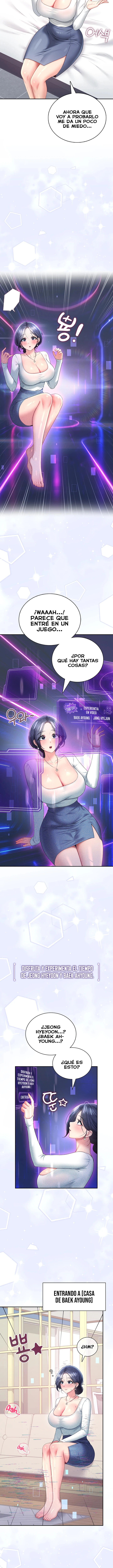 Onahole inalambrica capítulo 103 página 4