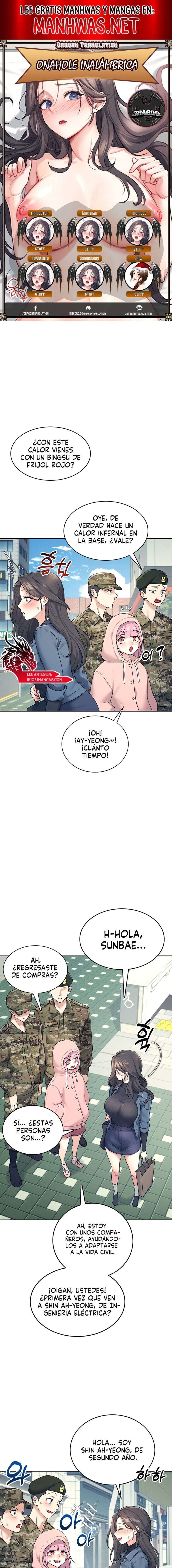 Onahole inalambrica capítulo 11 página 1