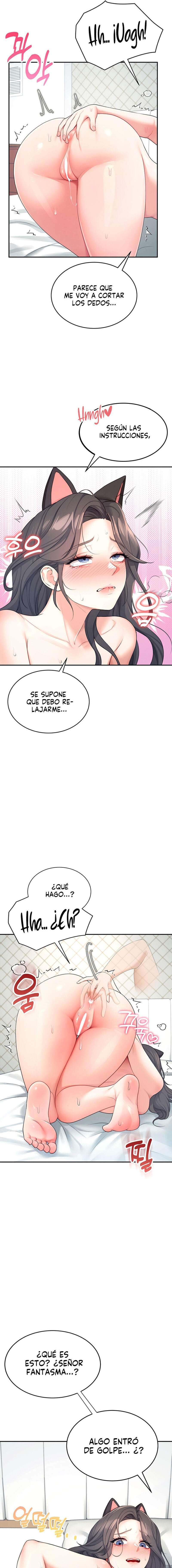 Onahole inalambrica capítulo 11 página 10