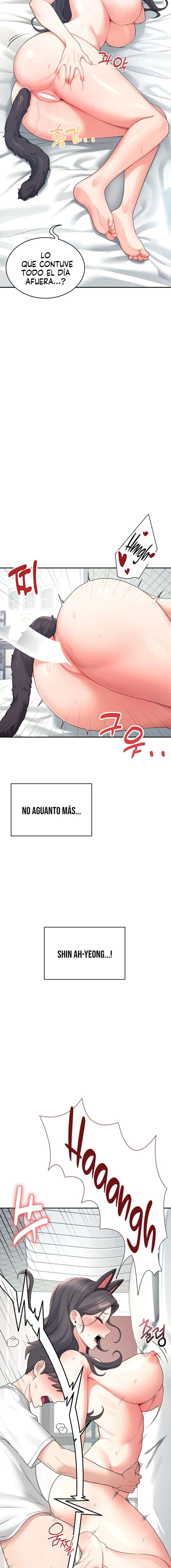 Onahole inalambrica capítulo 11 página 17