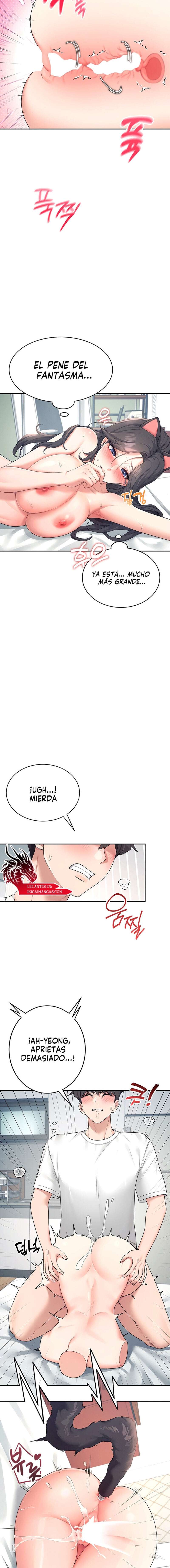 Onahole inalambrica capítulo 11 página 19