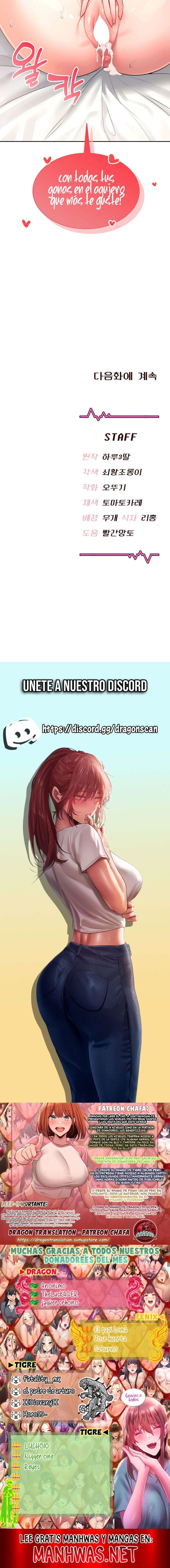 Onahole inalambrica capítulo 11 página 23