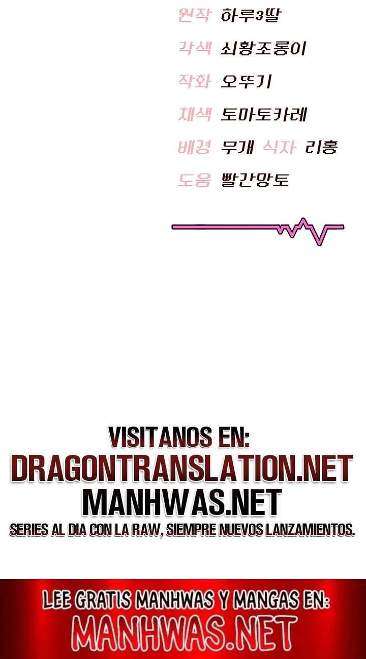 Onahole inalambrica capítulo 13 página 23