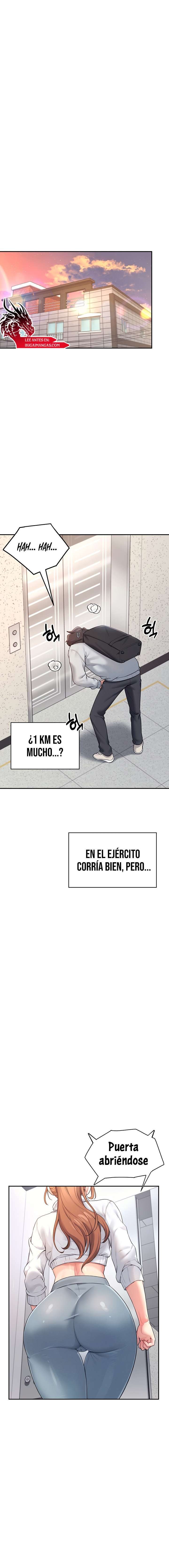 Onahole inalambrica capítulo 13 página 6