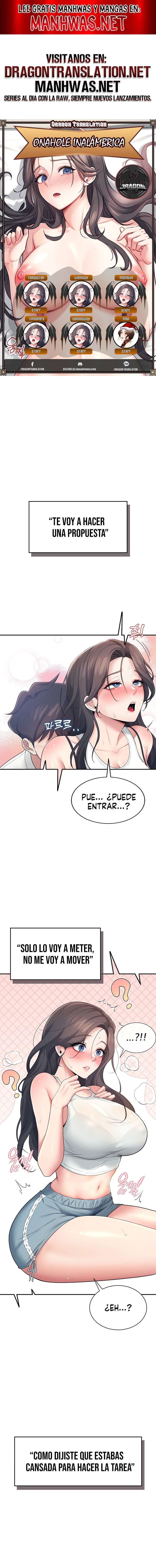 Onahole inalambrica capítulo 15 página 1