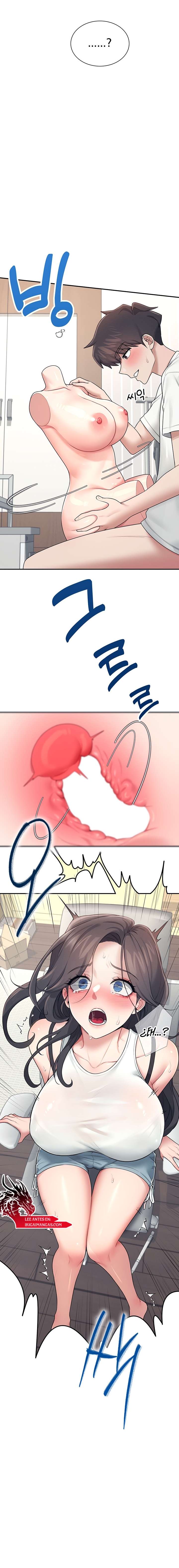 Onahole inalambrica capítulo 15 página 12