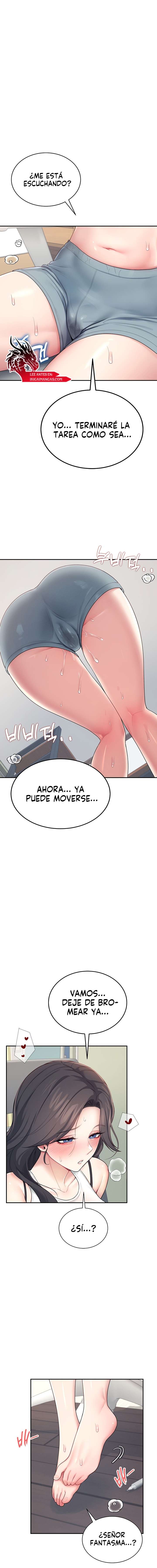Onahole inalambrica capítulo 15 página 16