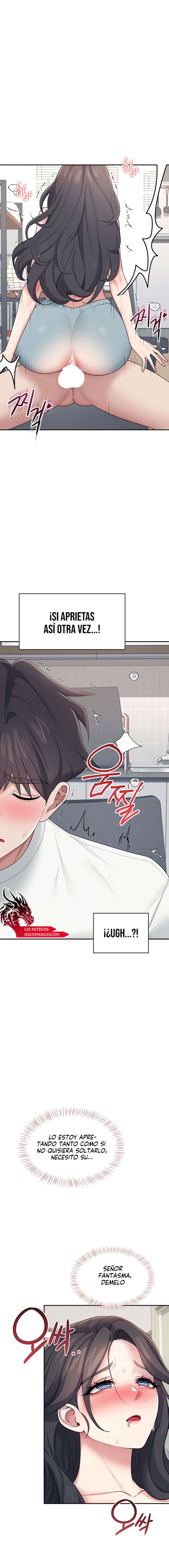 Onahole inalambrica capítulo 16 página 2