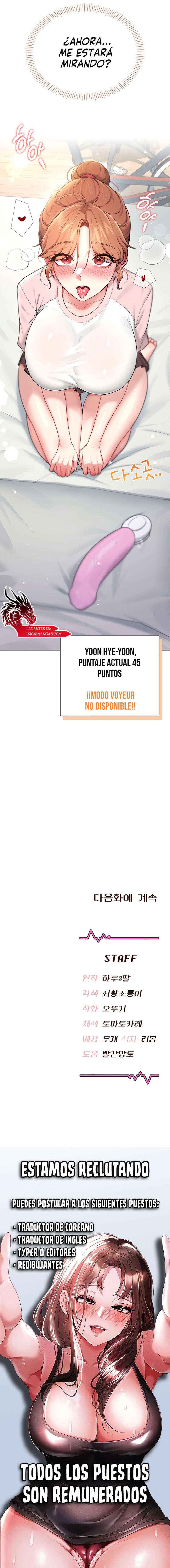 Onahole inalambrica capítulo 16 página 22