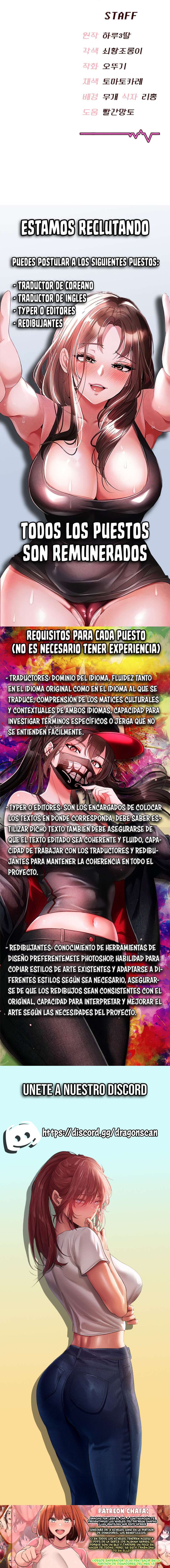 Onahole inalambrica capítulo 17 página 24
