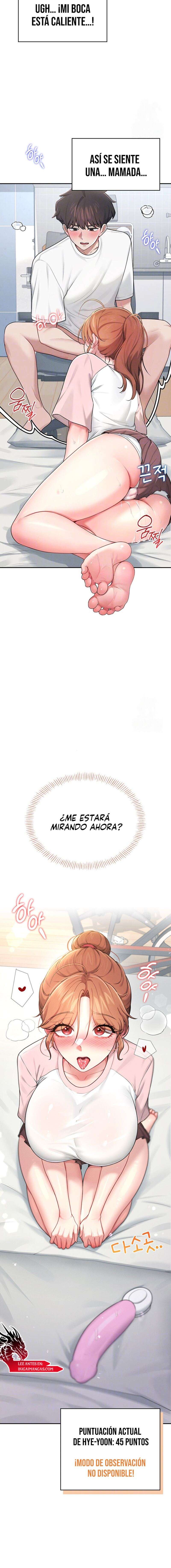 Onahole inalambrica capítulo 17 página 3
