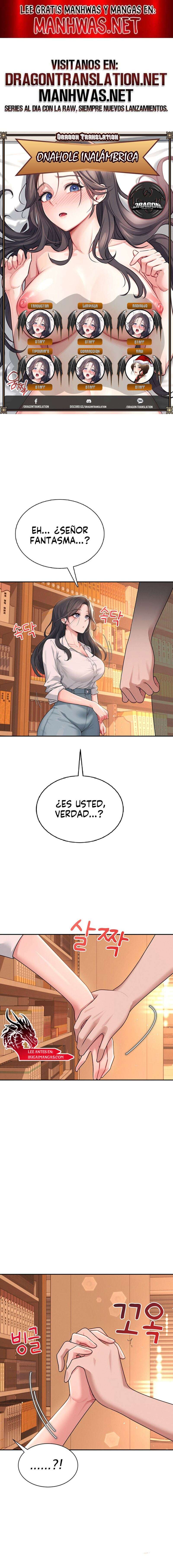 Onahole inalambrica capítulo 18 página 1