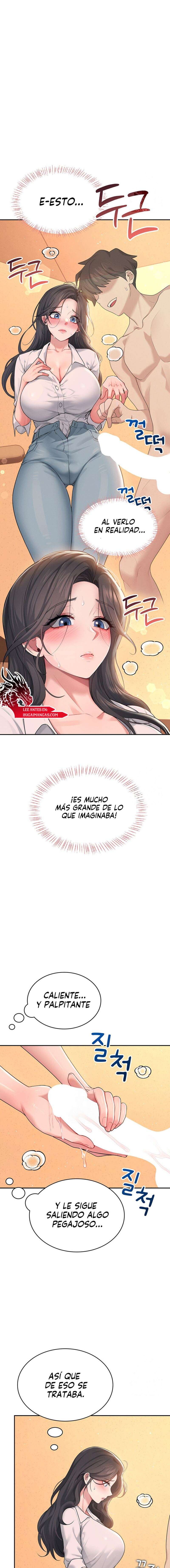 Onahole inalambrica capítulo 18 página 12
