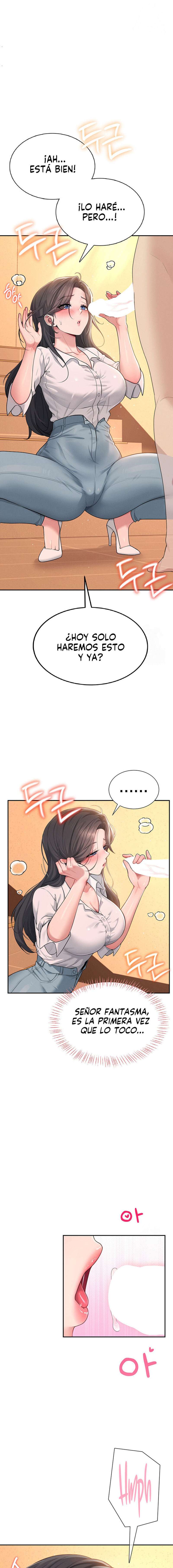 Onahole inalambrica capítulo 18 página 14