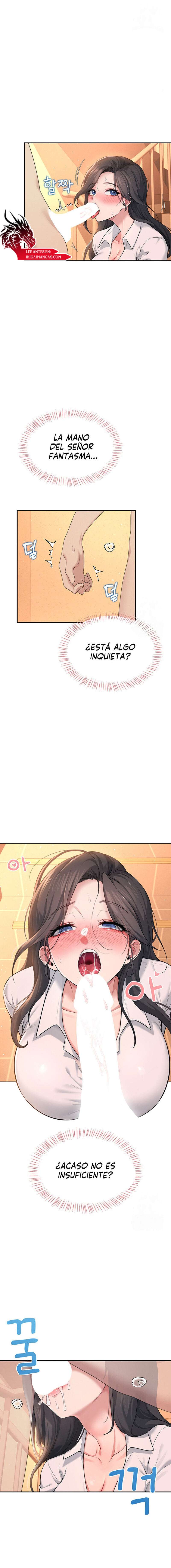 Onahole inalambrica capítulo 18 página 17