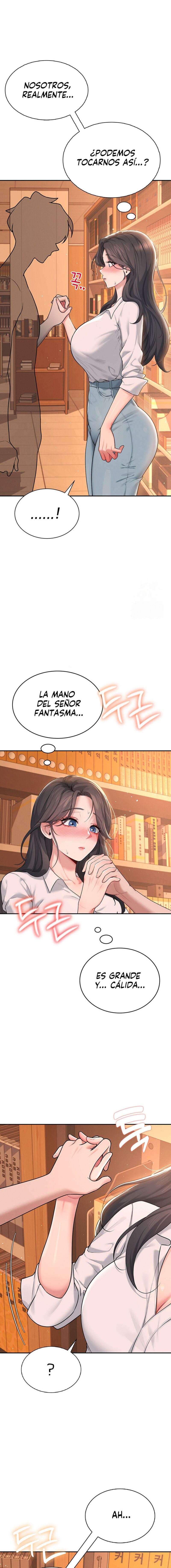 Onahole inalambrica capítulo 18 página 2