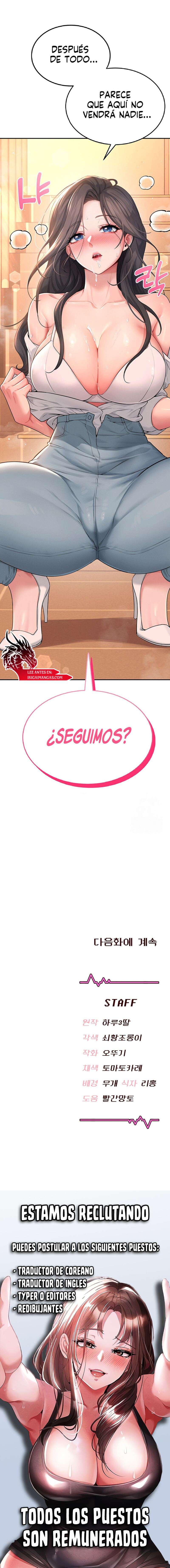 Onahole inalambrica capítulo 18 página 22