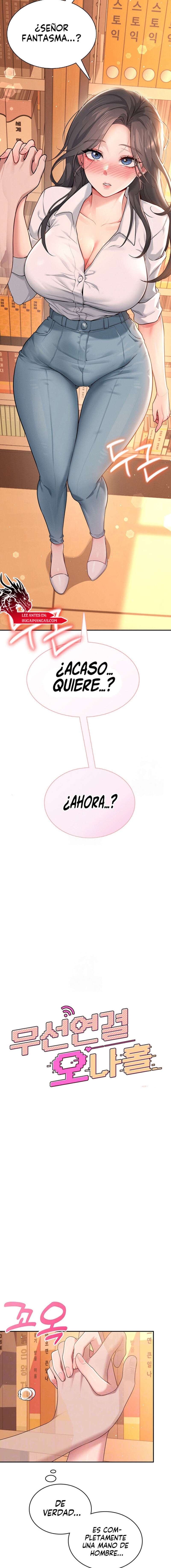 Onahole inalambrica capítulo 18 página 3