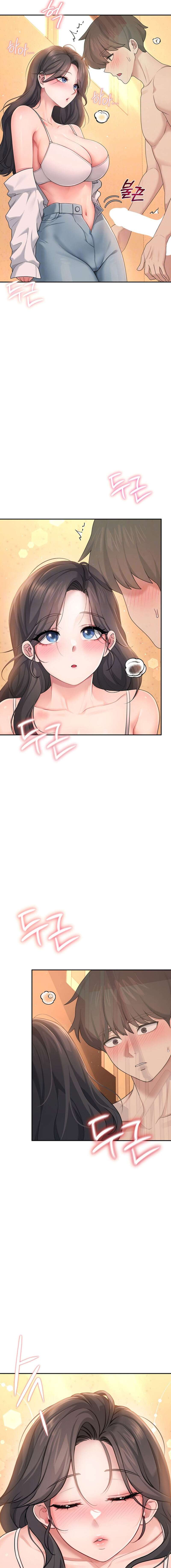 Onahole inalambrica capítulo 19 página 6