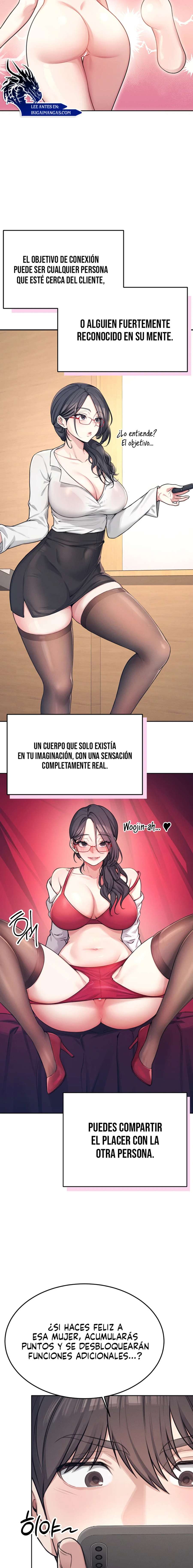 Onahole inalambrica capítulo 2 página 22
