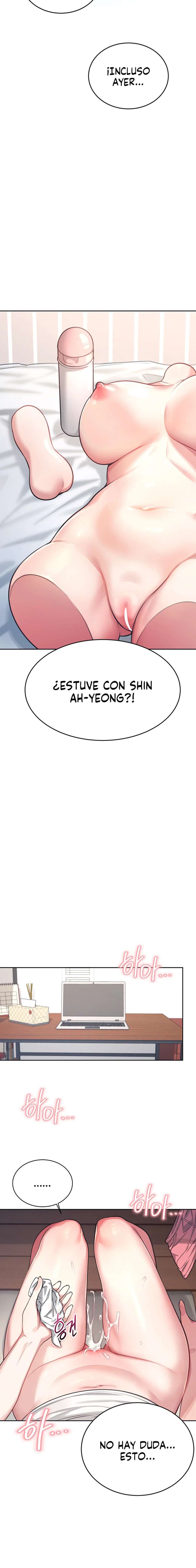 Onahole inalambrica capítulo 2 página 24