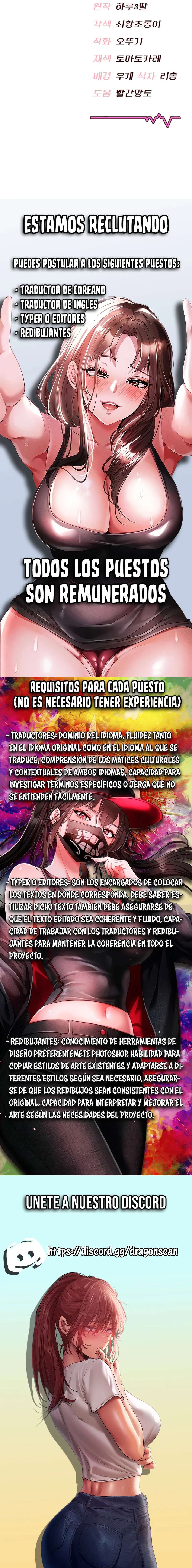 Onahole inalambrica capítulo 2 página 26